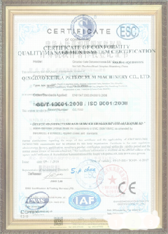 文罗镇游览路线规划示例