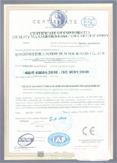 文罗镇景区点位图标示例